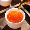 无墨记锦绣有机红老树晒红-勐海红茶1000g 商品缩略图3