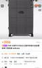 韩国订单 北面行李箱072209 商品缩略图14