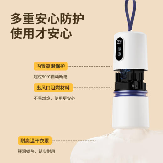 金正便携式一体干衣机 | 适合梅雨台风天，小巧轻便不占地，耗电非常小 商品图7