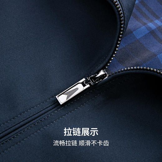 圣得西商务风夹克男2025春季新款行政休闲立领外套百搭纯色上衣 商品图9