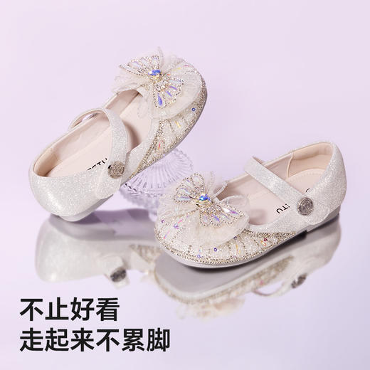 卡特兔女童公主鞋2025秋季新品闪灯鞋水晶软底女孩礼服鞋演出鞋 商品图3