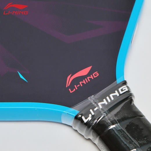 李宁匹克球拍HYPERPOWER 30力量型初学入门进攻日常训练拍 商品图2