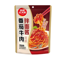 草原红太阳番茄牛肉拌面酱180g（60g*3）