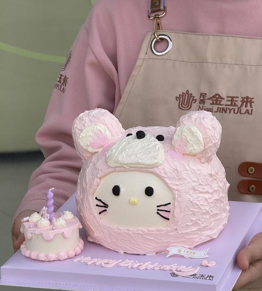 可爱kitty 商品图0