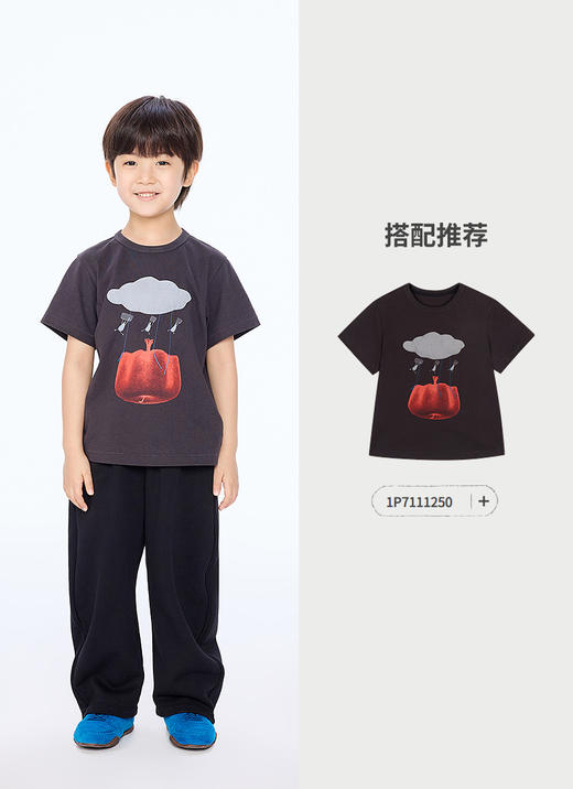 jnby  25年秋款  长裤 1P7E13540 商品图7