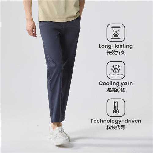 佐丹奴男装25年新款冰冰裤（标准窄脚版型休闲裤）01115026 商品图4