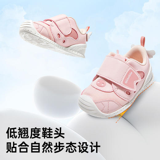 A基诺浦学步鞋男女童春婴儿鞋春秋可爱机能鞋GB2437 商品图2