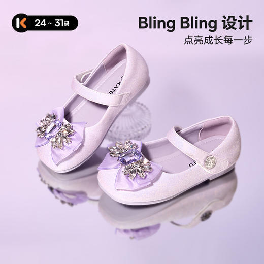 卡特兔儿童公主鞋2025秋季新品软底防滑水晶女童闪灯鞋礼服演出鞋 商品图1