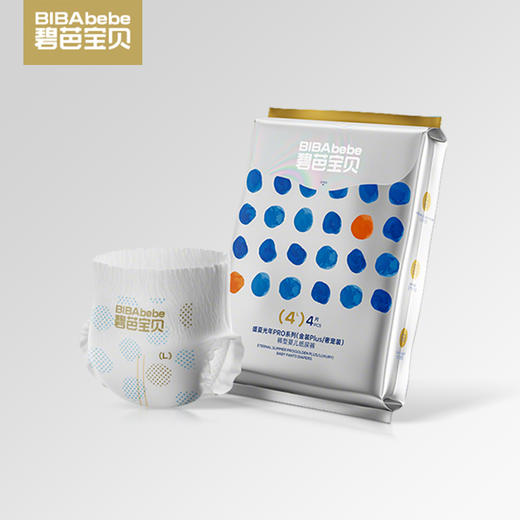 碧芭宝贝 盛夏PRO金装Plus腰贴型婴儿纸尿裤拉拉裤便携装4片 商品图1