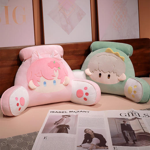 自然醒二次元崽崽拥抱式腰靠久坐护腰汽车座椅靠垫靠背宿舍沙发坐椅靠枕腰枕QYL 商品图12