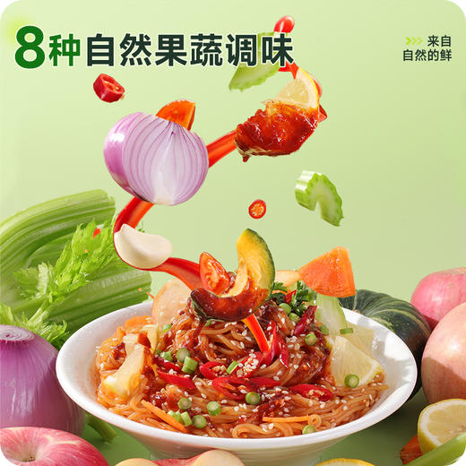 【39任选10件】魔芋果蔬凉面 果蔬辣酱味205g*1袋 商品图4