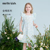 mettekids儿童连衣裙2025夏季新款女童碎花纯棉裙中大童公主裙子 商品缩略图0