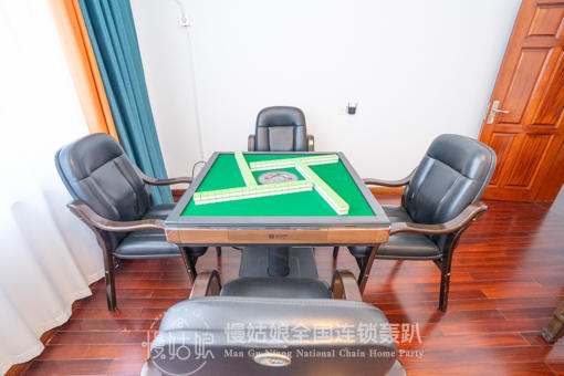 宁波慢姑娘林氏轰趴馆 商品图3