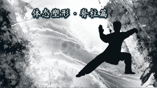 4.抱元守一（前折） 商品图0