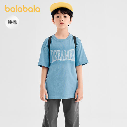 【商场同款】巴拉巴拉童装男童短袖t恤儿童2025新款秋装纯棉上衣 商品图1