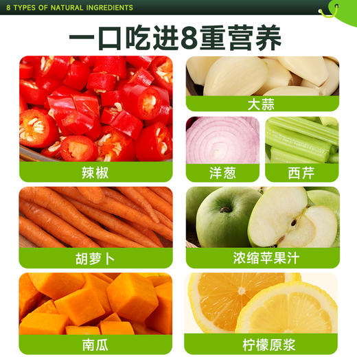 【39任选10件】魔芋果蔬凉面 果蔬辣酱味205g*1袋 商品图3