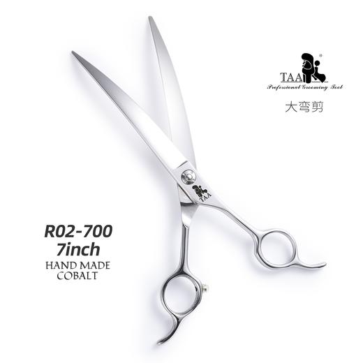 TAA它它宠物美容7.0寸窄刃大弯剪RO2-700宠物美容门店泰迪比熊 商品图2