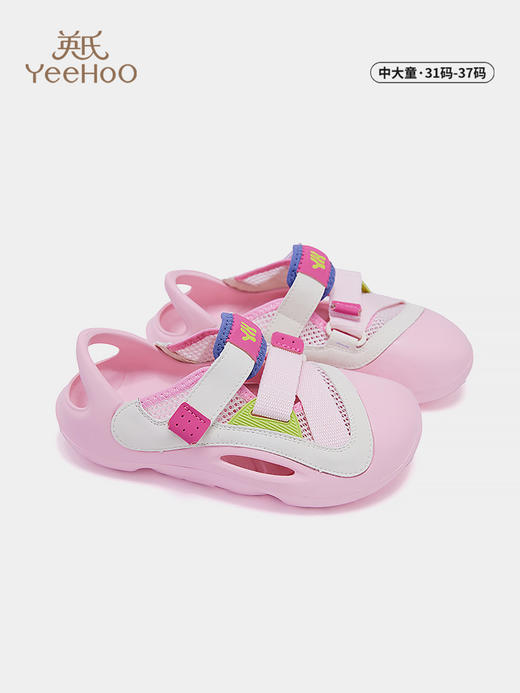 英氏YeeHo0童鞋夏季特卖透气潮流凉鞋溯溪YHBLF2521203运动跑鞋 商品图11