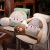自然醒二次元崽崽拥抱式腰靠久坐护腰汽车座椅靠垫靠背宿舍沙发坐椅靠枕腰枕QYL 商品缩略图10