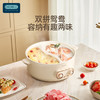 德国OIDIRE鸳鸯电火锅 ODI-DHG19 商品缩略图2