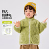 【秋季清促】【抗静电】嘟嘟家宝宝外套秋冬儿童外衫双面绒秋款男童秋装上衣潮 商品缩略图1