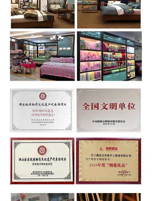 自由多功能抱枕被 125*140cm 商品图3