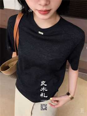 简约——美莉诺羊毛短T