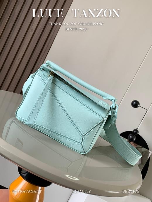 罗意威-几何包迷你18CM宽肩带压花 Puzzle手袋（LZ） 商品图4