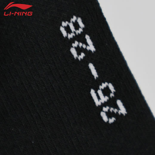 李宁AWSS381羽毛球袜中筒运动袜吸汗透气AWSU079 商品图4