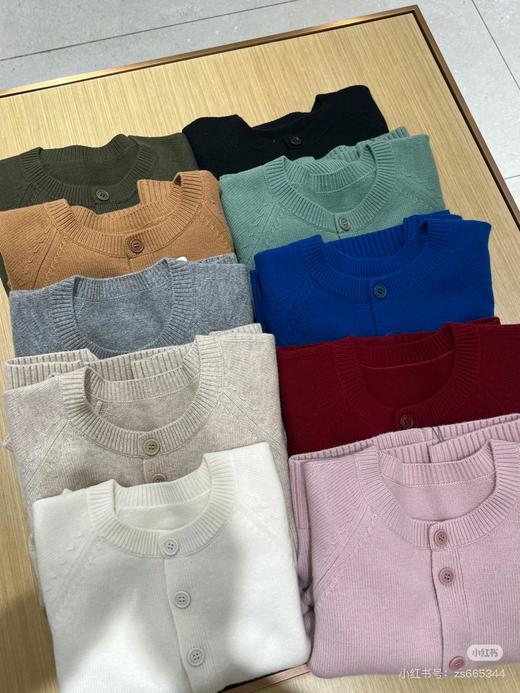 阿玛施  羊毛衫 商品图7