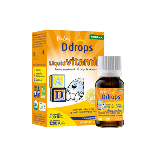 Ddrops滴卓思专属链接 商品图3