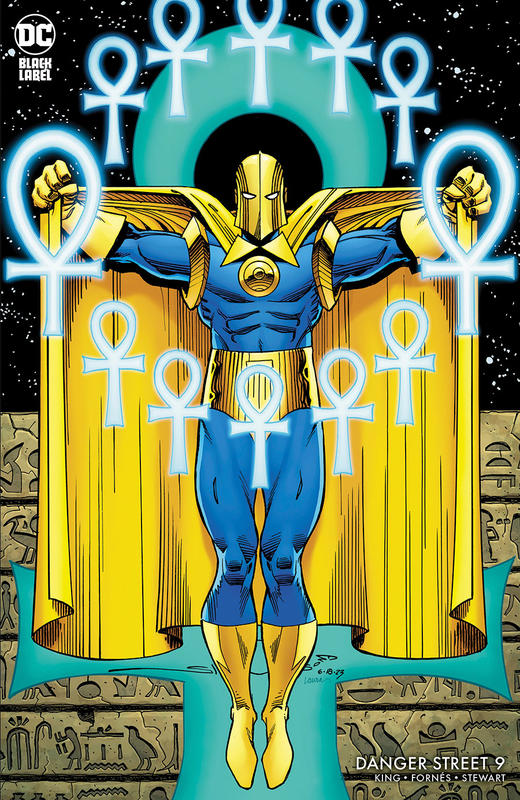 危险街区 Danger Street 商品图5