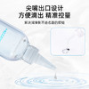 谜姬纯乐玻尿酸润滑液200ml 大容量润滑液 可舔 润滑油 人体润滑剂 成人用品水溶性润滑液成人 商品缩略图6