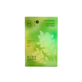 茶守艺 8:1栀子闪溶金花黑茶萃 30条*1盒