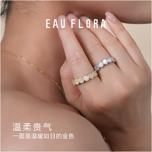 【圆满】白贝可调节戒指·金银双色 商品图4