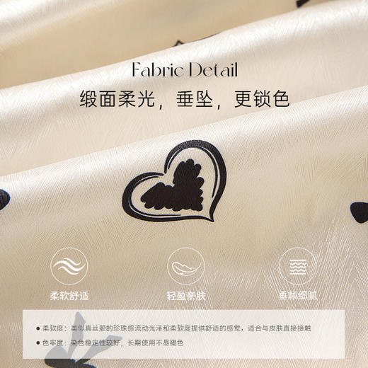 奶糖派丝光小调糖霜菱境长袖长裤缎面家居服休闲透气女秋季 商品图1