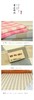 纯棉粗布床单2.0 商品缩略图5