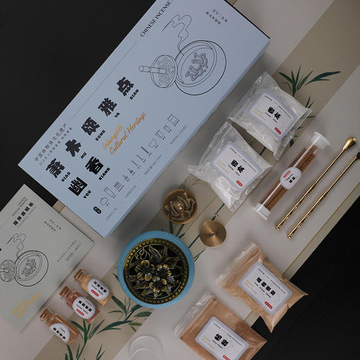 非遗手工体验系列 非遗制香 商品图1