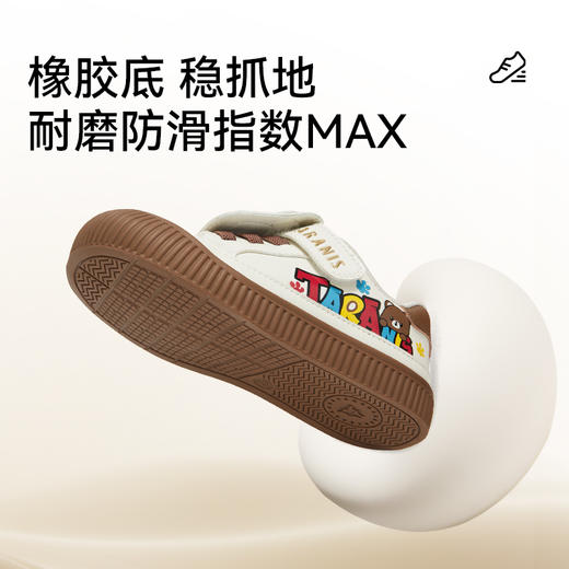 泰兰尼斯童鞋2025秋季新款幼儿园室内鞋儿童小白鞋女童入园学步鞋 T02X5C6883 商品图4
