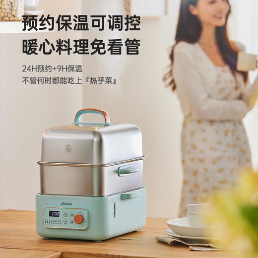 不锈钢多功能电蒸锅 | 9大定制菜单 24h预约 9h保温 12L大容量 10秒速热 1500w大功率 外置注水口 不串味易清洗 304不锈钢双层蒸锅 450ml双炖盅 商品图2