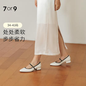 7or9空气棉玛丽珍奥巧蛋糕3.5cm