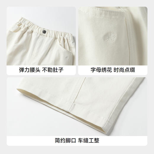 男女童全腰梭织单裤秋季新款安奈儿童装EM536519 商品图4