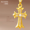 【新品首发】金刚十字架足金吊坠 闪耀黄金镶嵌十字架挂坠MEMORA诗普琳LP464601（线上专供） 商品缩略图3