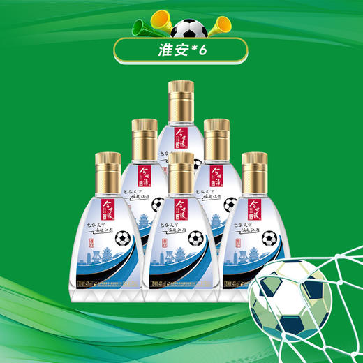 苏超城市小酒 商品图2