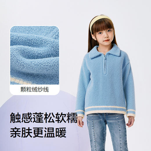 巴拉巴拉balaOne童装儿童毛衫男童2025秋新款毛衣女童套头针织衫 商品图3