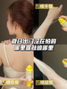 直发 品牌清仓福片【福瑞达·颐莲防晒喷雾】 商品缩略图13