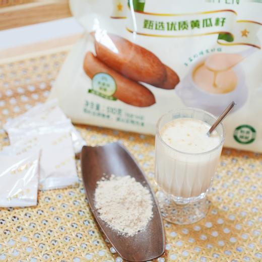 【新品上架】黄瓜籽粉 510g/袋*3（晒单送灵芝片一份 商品图5