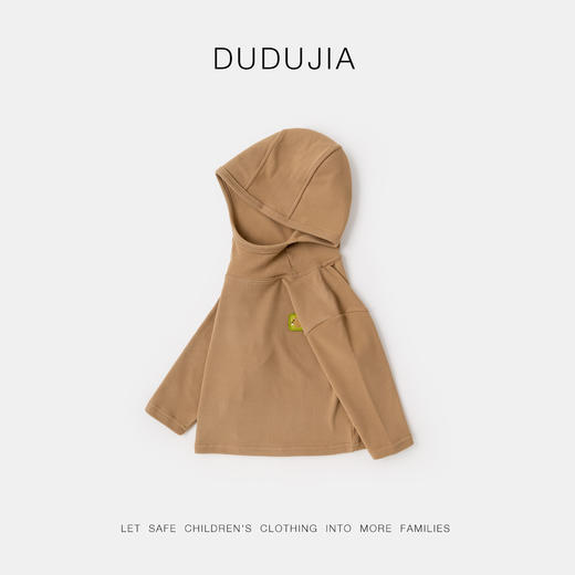 （合作款）【抗静电 循环发热】嘟嘟家儿童连帽打底衫秋季 商品图5