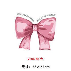 蝴蝶结烫画印花贴新款衣服DIY装饰贴白墨电熨斗烫画