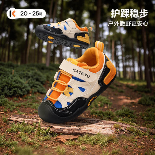 卡特兔户外学步鞋2025秋季新款宝宝鞋子软底防滑透气稳步鞋婴儿鞋 商品图1